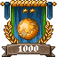 Global Player (Grade 2)